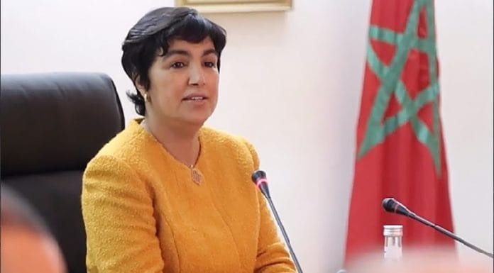 إحداث وحدة متخصصة تابعة لرئاسة الحكومة لتتبع تنفيذ توصيات المجلس الأعلى للحسابات