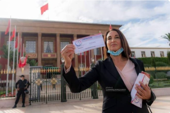بسبب جواز التلقيح..رفاق منيب يدعون للاحتجاج ضد استمرار منعها من دخول البرلمان