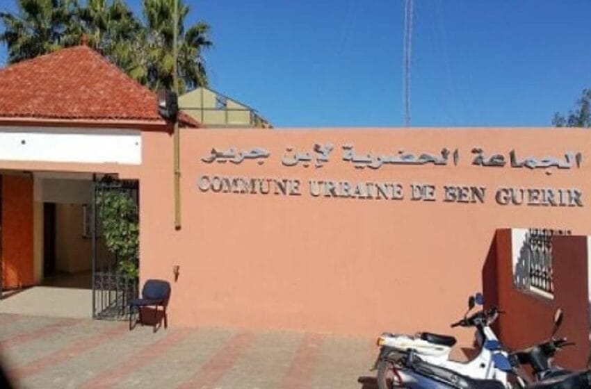الاشتراكي الموحد ببنجرير يُطالب وزير الداخلية بتفعيل عزل منتخبين ربطوا مصالح خاصة مع الجماعة والكف عن “التفرج”