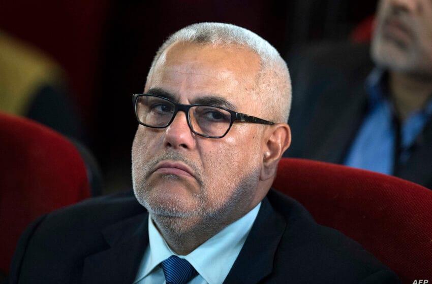 بنكيران: المرحلة التي يعيشها المغرب حرجة جدا ونحن مقبلون على شيء مجهول لا يعلمه إلا الله