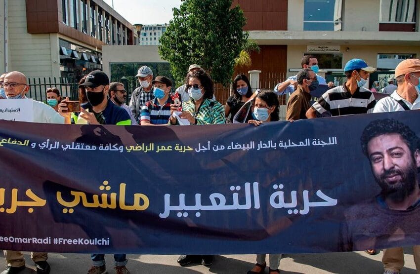 “فيك-فيك”.. تقرير هيومن رايتس ووتش يكشف “تقنيات قمعية” تستهدف النشطاء في المغرب