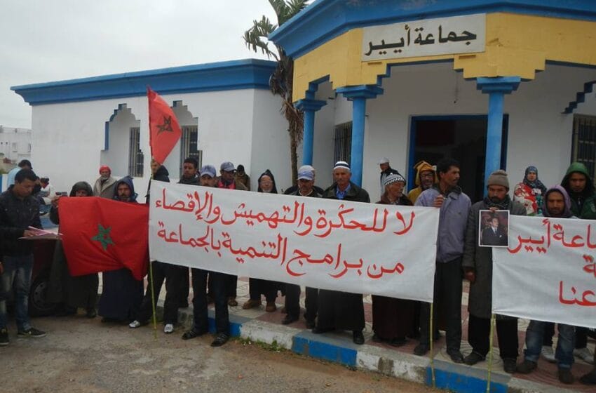 أهالي جماعة آيير ضواحي آسفي يُعلنون الاحتجاج غدا الخميس ضد الانقطاعات المتكررة للكهرباء