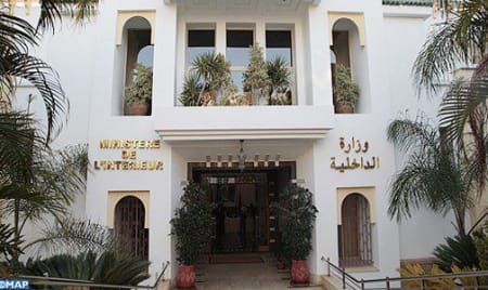 وزارة الداخلية تعلن إجراء حركة انتقالية في صفوف 1819 من نساء ورجال السلطة