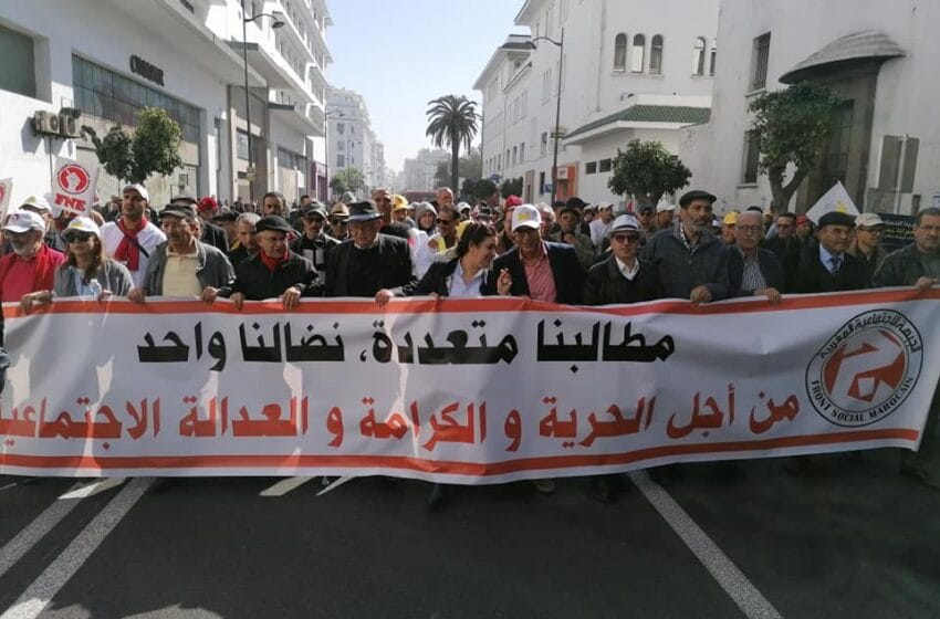 “الجبهة الاجتماعية” تدعو للاحتجاج نتيجة تردي الأوضاع المعيشية في المغرب