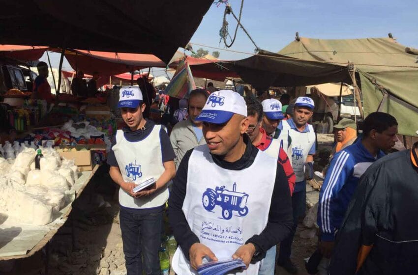 قيادي في “البام” لـ”جهة24″: اكتسحنا الانتخابات الجزئية في آسفي