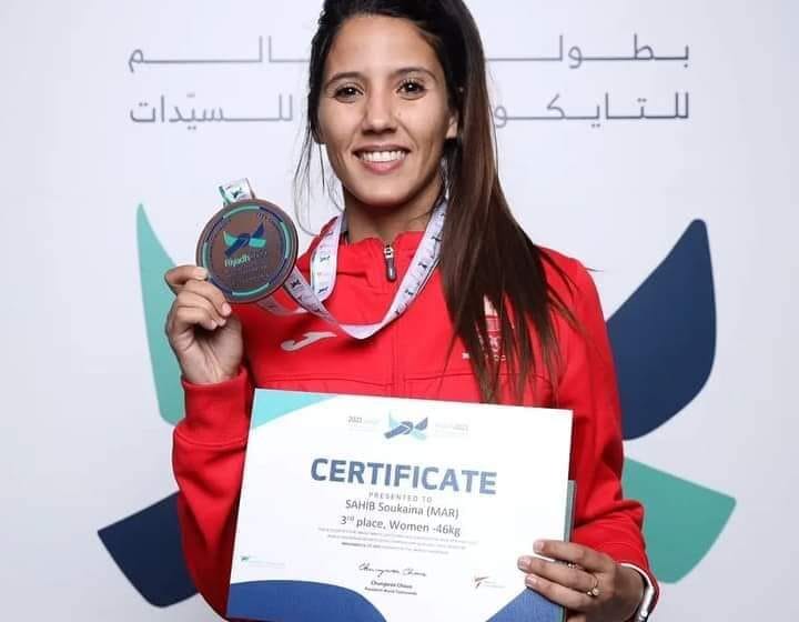 سكينة الصاحب بطلة المغرب للتكواندو: نستعد في ظروف جيدة لبطولة العالم بالمكسيك