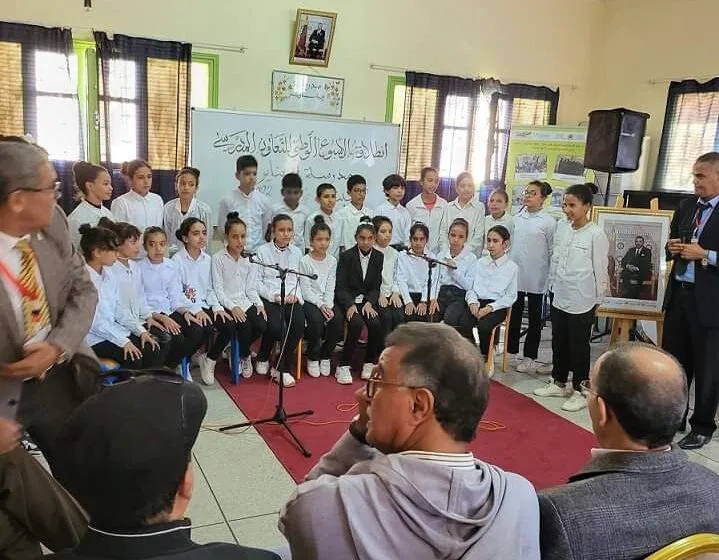 مديرية التعليم بآسفي تُخلذ اليوم الوطني للتعاون المدرسي