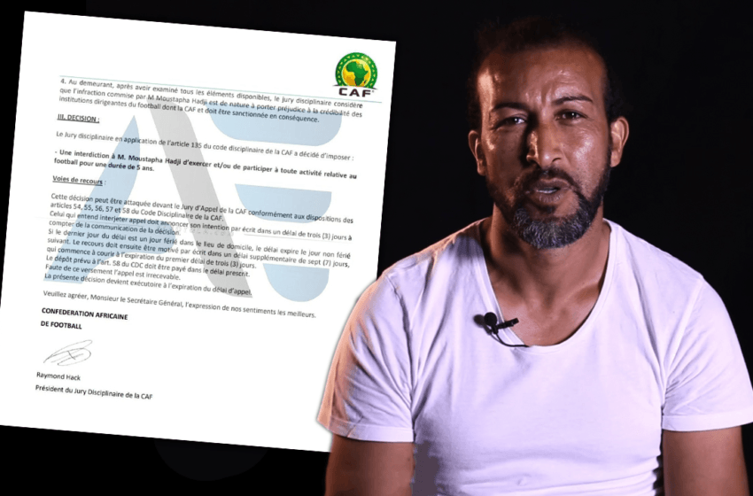 “الكاف” يُوقف مصطفى حجي عن ممارسة أي نشاط كروي لـ5 سنوات