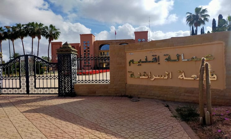 التجمع الوطني للأحرار وحزب الاستقلال يتنافسان على رئاسة مجموعة الجماعات بالسراغنة