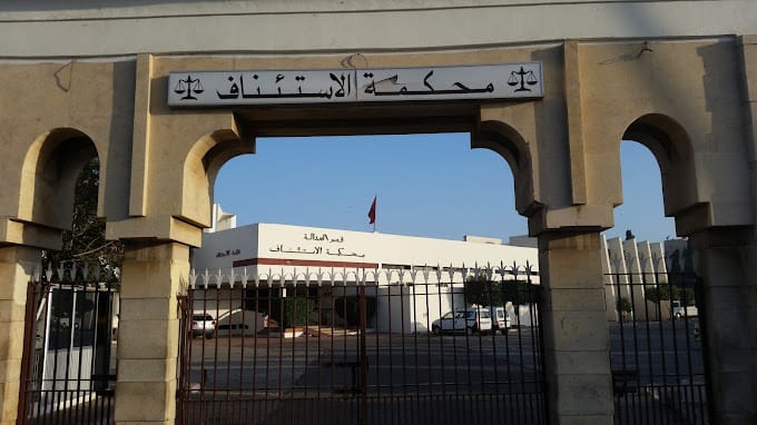 محكمة الاستئناف بآسفي تبدأ محاكمة منتخبين بينهم برلمانيين ورؤساء جماعات من اليوسفية حول “الفساد الانتخابي”