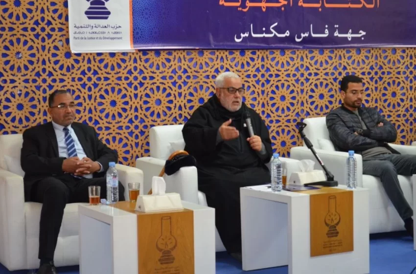 ابن كيران: لا أريد أن يفقد بايتاس منصبه “وهناك إجماع على أنه يكذب”