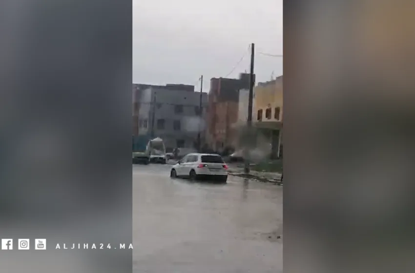 الأمطار تعري البنية التحتية لآسفي وتُحول قرى المدينة إلى مناطق شبه منكوبة ومواطنين يغادرون منازلهم+فيديو