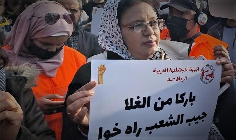 حملة ضد الإرتفاع الصاروخي لأسعار الخضروات تجر فتاح العلوي للمساءلة البرلمانية