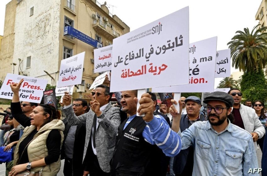 تقرير الخارجية الأمريكية حول حقوق الإنسان: المغرب حاكم 631 شخصا بسبب منشورات و32 صحفيا وأغلق 6 صحف