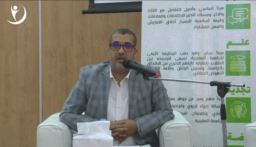 عاديلي: تعميم التدريس بالفرنسية انزياح عن الاختيارات الرؤية الاستراتيجية للتعليم وهي لغة تحوَّلت إلى أداة اقصاء