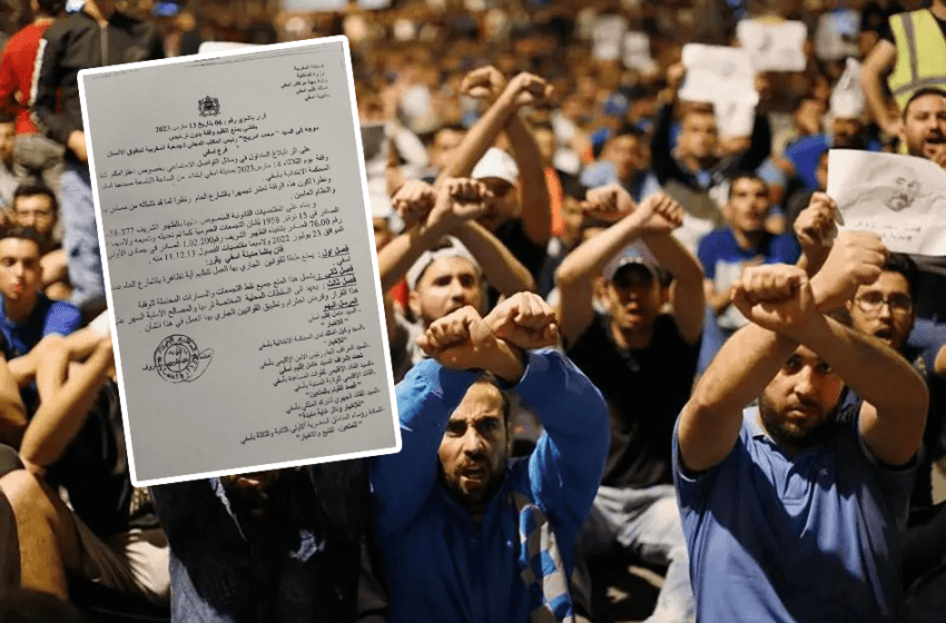 باشا آسفي يعتبر تنظيم الـAMDH لوقفة تضامنية مع ناشطة حقوقية أمام المحكمة “مساسا بالنظام والأمن العامين”