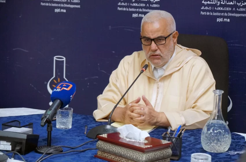 ابن كيران يشبه الأسواق الممتازة بالأخطبوط ويدعو إلى توطينها خارج المدن حماية لمحلات البقالة