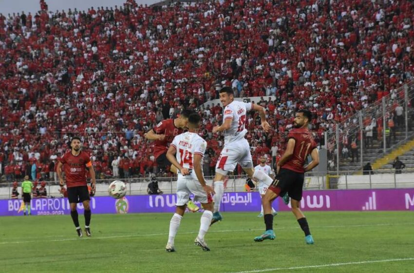  أولمبيك آسفي يتجه رسميا نحو موسم صفري بعد تعثره الثاني على التوالي أمام الوداد 3-1