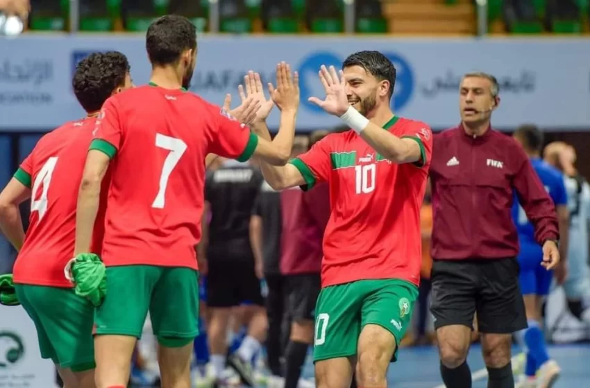 للمرة الثالثة في تاريخه على التوالي.. المنتخب المغربي بطلا لكأس العرب لـ”الفوتسال”
