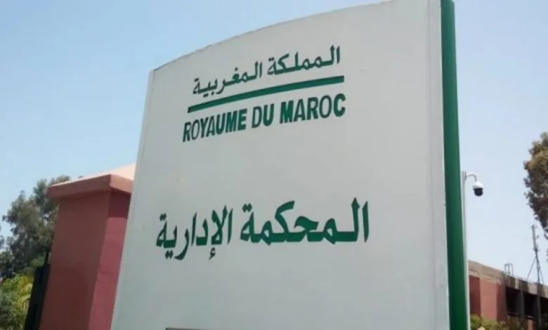 إدارية مراكش تقضي بعزل رئيس جماعة أكفاي