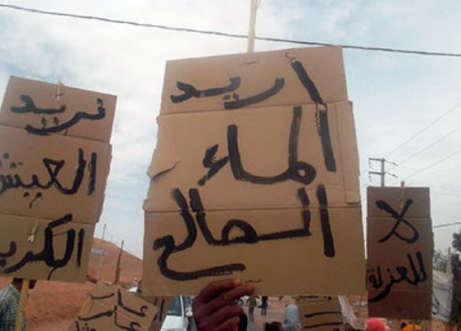  “تشبيك جمعوي” يدعو لوقفة احتجاجية بخريبكة احتجاجا على انقطاع الماء الشروب