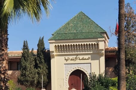 إدانة رئيس جماعة حربيل وموظفة بالسجن النافذ والغرامة