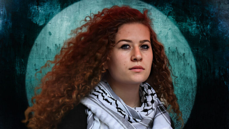  سلطات الاحتلال الاسرائيلية تفرج عن الناشطة الفلسطينية عهد التميمي