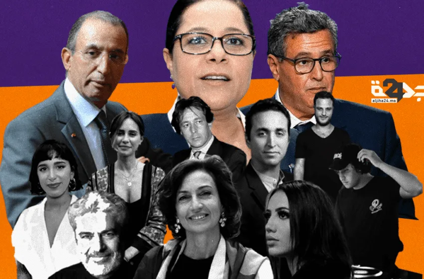 بروفيل – من بينهم إبن أخنوش الذي أصبحَ “ديدجي”.. نجلة مريم بنصالح فنانة تشكيلة وابن حصاد صحفي وإبن بنجلون عالم وابن أقصبي صانع موسيقى (1)