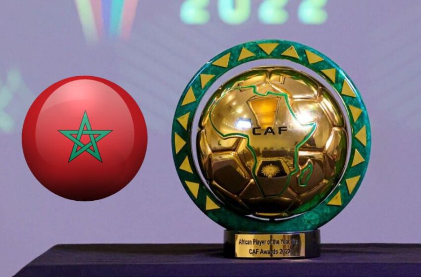  جوائز “كاف” 2023 بمراكش.. هل ينجح المغرب في تتويج خامس بالكرة الذهبية..؟
