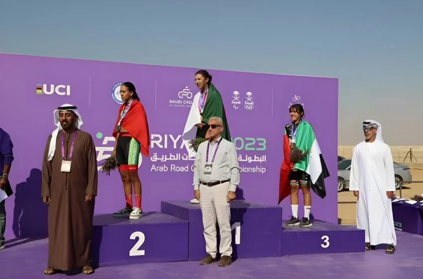  إبنة مدينة آسفي سلمى الحريري تفوز بفضية سباق الفردي عام على الطريق في البطولة العربية للسباقات بالسعودية