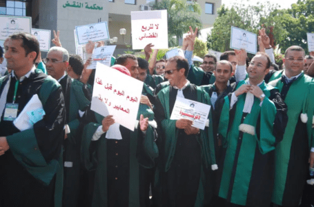 “نادي القضاة المغرب” يشتكي تعرضه لحملة موجهة تعاكس توجهه الإصلاحي