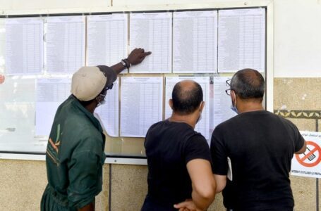 وزارة الداخلية تُجري تعديلات في لجان اللوائح الإنتخابية