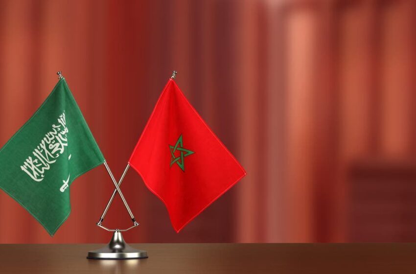  المغرب والمملكة العربية السعودية ينشئان صندوق استثمار مشترك لتعزيز التعاون الاقتصادي