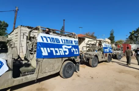 “تسببوا بالكارثة”.. جنود احتياط إسرائيليون يهاجمون قادتهم