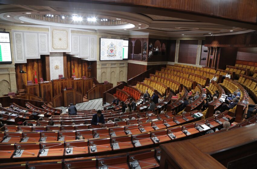 مجلس النواب يصادق على مشروع قانون المسطرة المدنية وسط غياب 91 برلمانيًا عن فرق المعارضة