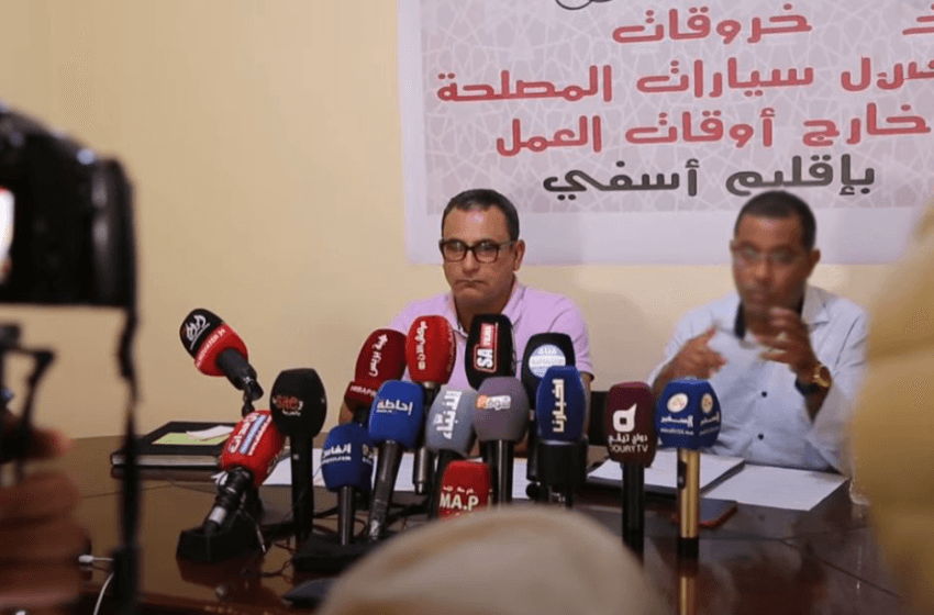 هيئة حقوقية تُندد بحكم ابتدائية آسفي على رئيس فرعها بعد مؤازرته لمواطن