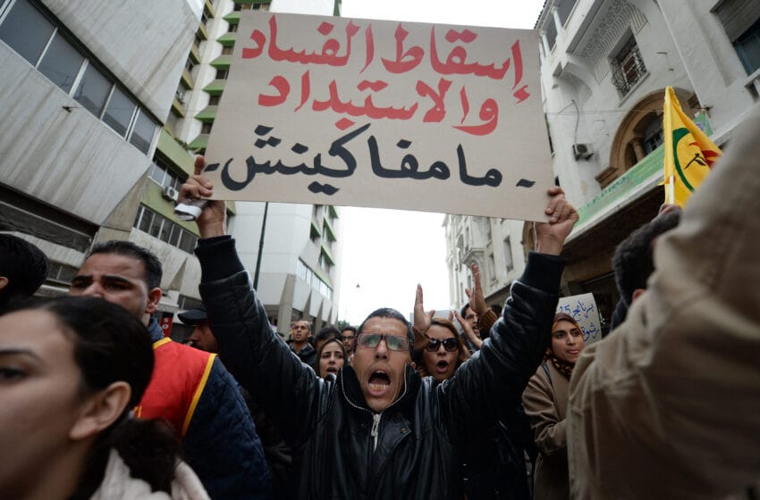 يساريون وحقوقيون يحتشدون مساء اليوم بآسفي إحياءً لذكرى حركة 20 فبراير