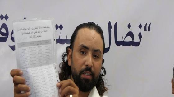 النطق بالحكم الاستئنافي في حق “آيت مهدي” في 4 مارس.. وضحايا الزلزال يحتجون للمطالبة بسراحه وإنصافهم