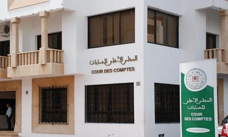 انطلاق عملية تجديد التصريح الإجباري بالممتلكات لموظفين وأعوان الدولة والجماعات الترابية