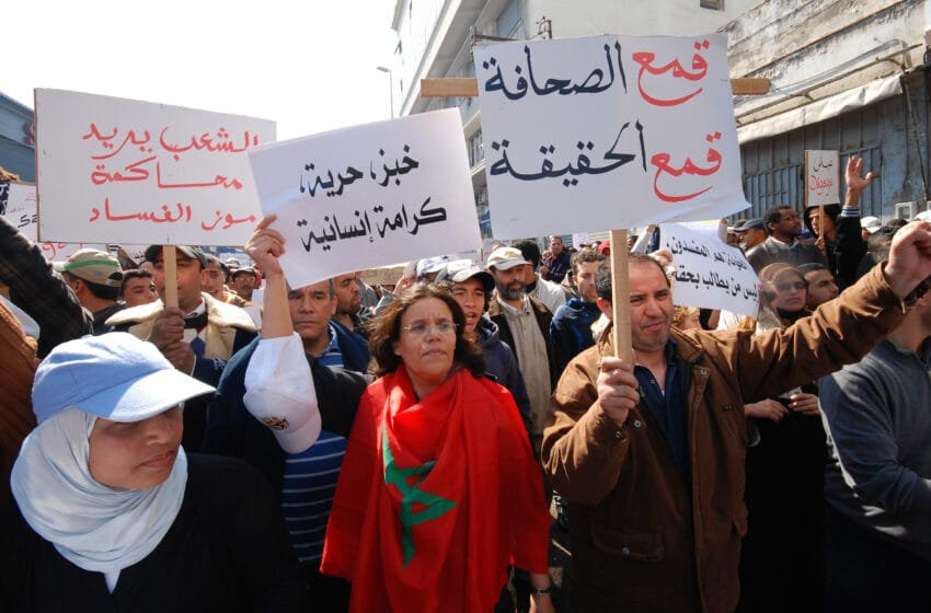 هيئات تدين تدهور الأوضاع الحقوقية وتطالب بسراح المعتقلين السياسيين ووقف متابعة المنتقدين