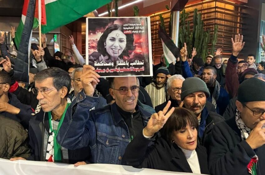 احتجاجات في مراكش ضد مشاركة وزيرة إسرائيلية في مؤتمر دولي