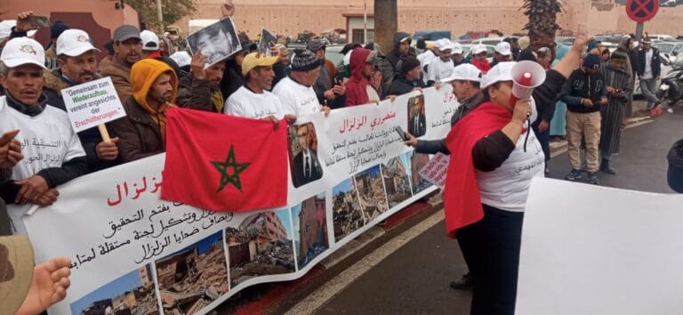 إدانة جديدة تطال المدافعين عن ضحايا زلزال الحوز ومطالب بوقف التضييق والتحقيق في التلاعبات