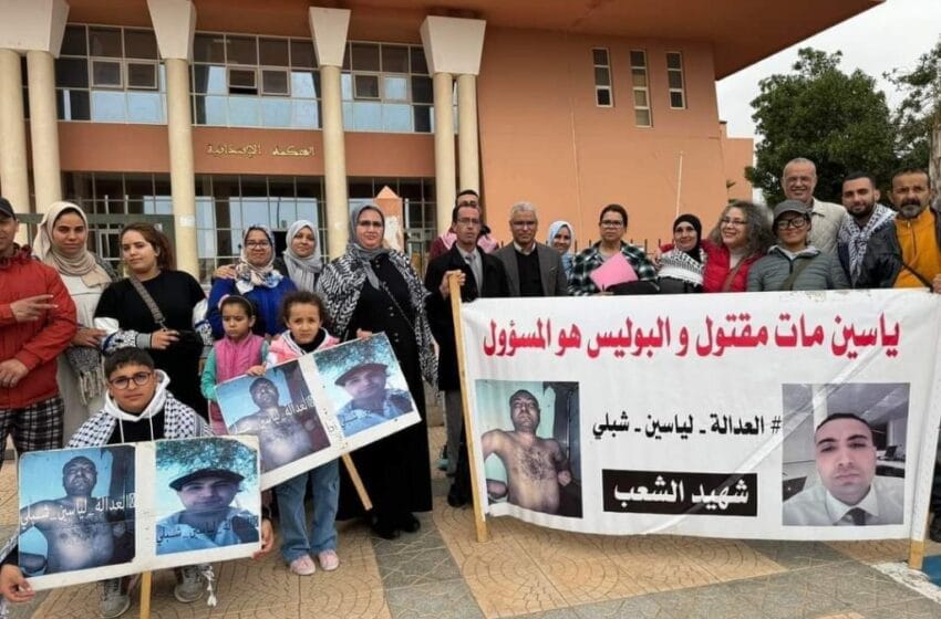 قضية “ياسين الشبلي”.. العائلة تطرق أبواب المقررين الأمميين تزامنا مع الاستئناف وتواصل الاعتصام للحصول على “أشرطة التعذيب”