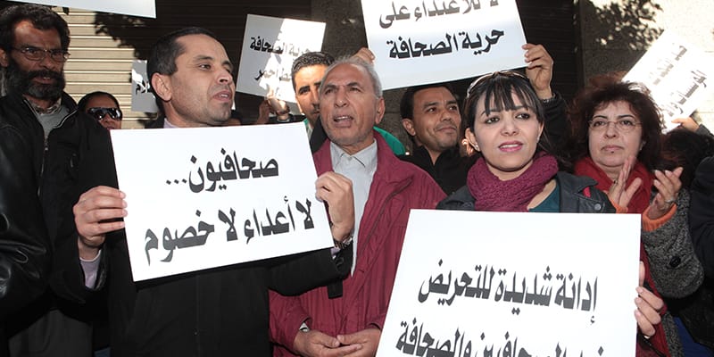“التقدم والاشتراكية”: الصحافة بالمغرب تعيش محنة حقيقية واللجنة المؤقتة نكسة كارثية