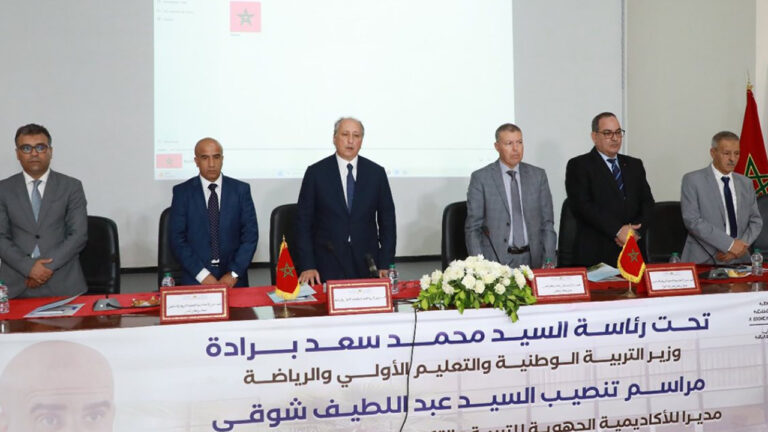 بعد تنصيبه من طرف الوزير.. تضارب المصالح داخل مديرية التعليم بآسفي وملفات حارقة على طاولة مدير أكاديمية مراكش-آسفي