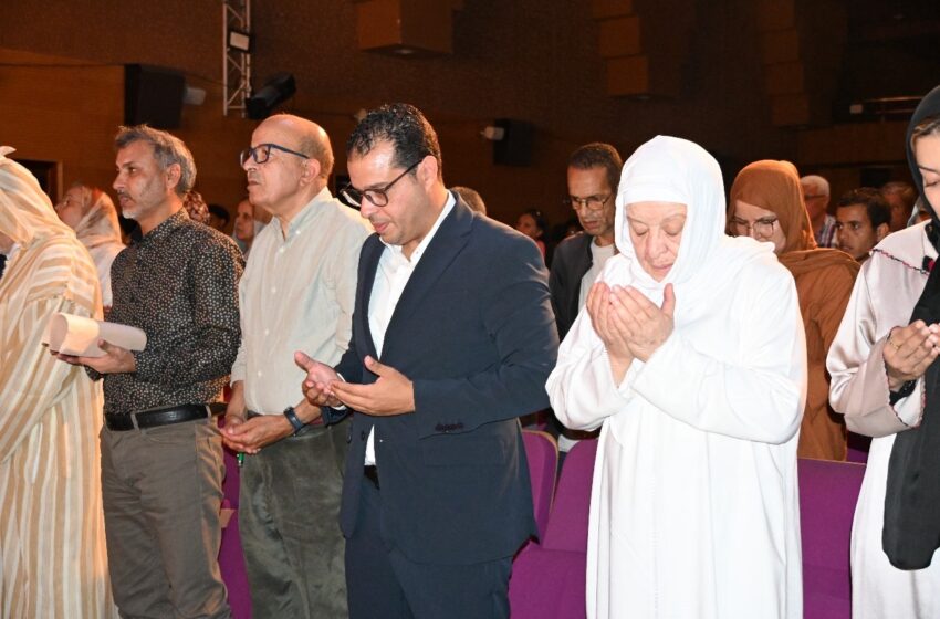 أمسية وفاء لتكريم قامة آسفية بارزة: تأبين النقيب الراحل امحمد الشقوري بمدينة الثقافة والفنون بآسفي