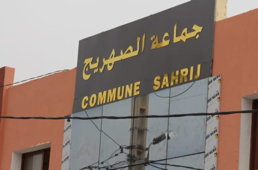 جماعة الصهريج بالسراغنة.. تحذير من غليان اجتماعي بسبب الإهمال وغياب التنمية ومطالب بتدخل عاجل لإنصاف الساكنة