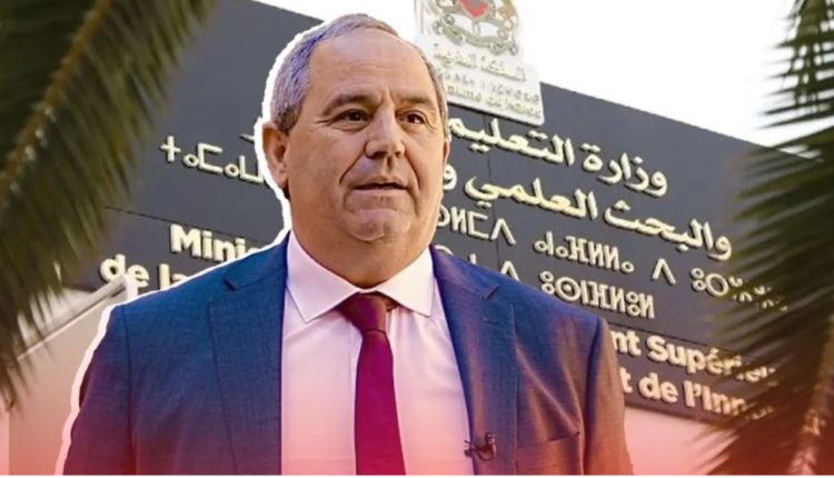 قرار قضائي تاريخي يُنصف الأساتذة الشباب ويُوجّه ضربة قوية لـ”اللوبيات” داخل الجامعات المغربية