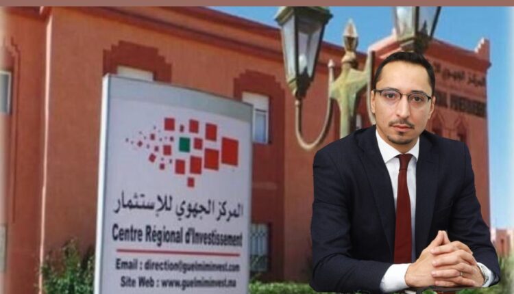 بسبب ضعف أدائه.. إعفاء المدير الجهوي للاستثمار بجهة مراكش آسفي