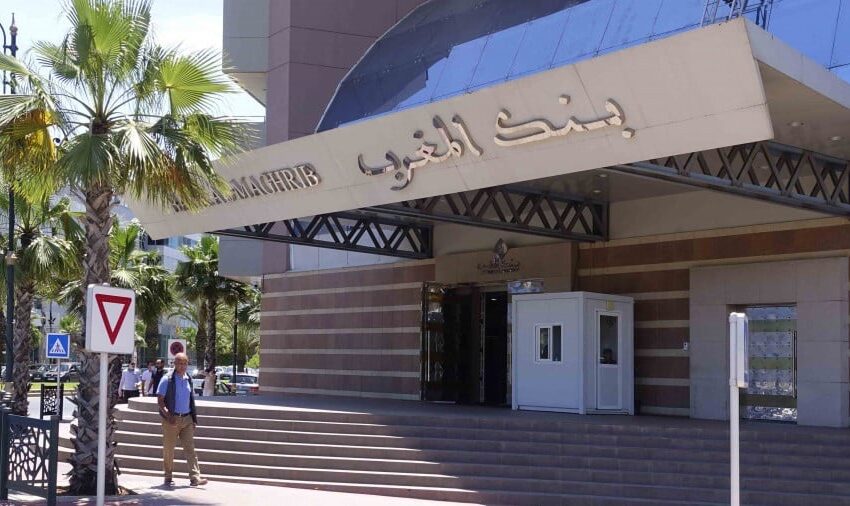 ارتفاع عدد شكايات زبناء البنوك في المغرب إلى 2298 شكاية عام 2024